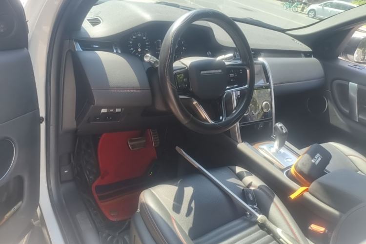 Used Land Rover Discovery Sport 2023 249 PS R-Dynamic S Performance Edition Center Console