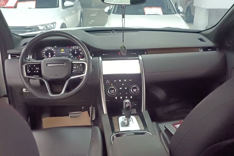 Used Land Rover Discovery Sport 2023 249 PS R-Dynamic S Performance Edition Center Console
