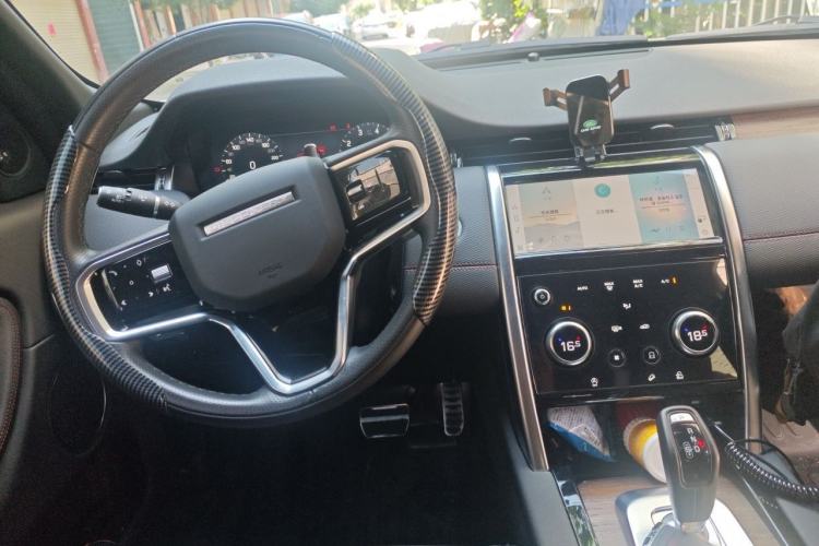 Used Land Rover Discovery Sport 2023 249 PS R-Dynamic S Performance Edition Center Console