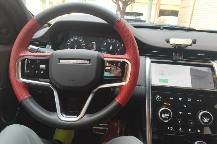 Used Land Rover Discovery Sport 2023 249 PS R-Dynamic S Performance Edition Center Console