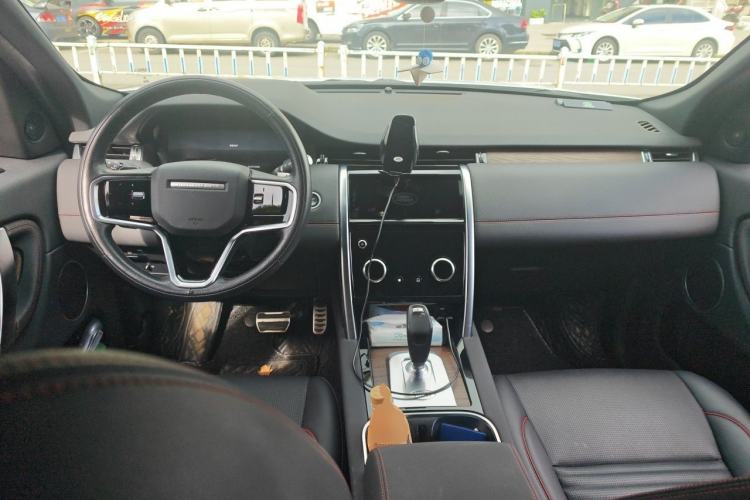 Used Land Rover Discovery Sport 2023 249 PS R-Dynamic S Performance Edition Center Console