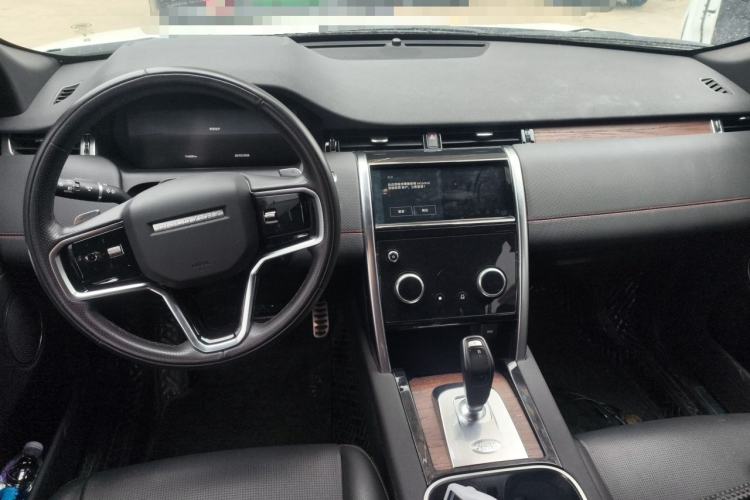 Used Land Rover Discovery Sport 2023 249 PS R-Dynamic S Performance Edition Center Console