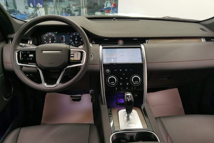 Used Land Rover Discovery Sport 2023 249 PS R-Dynamic SE Performance Tech Edition Center Console