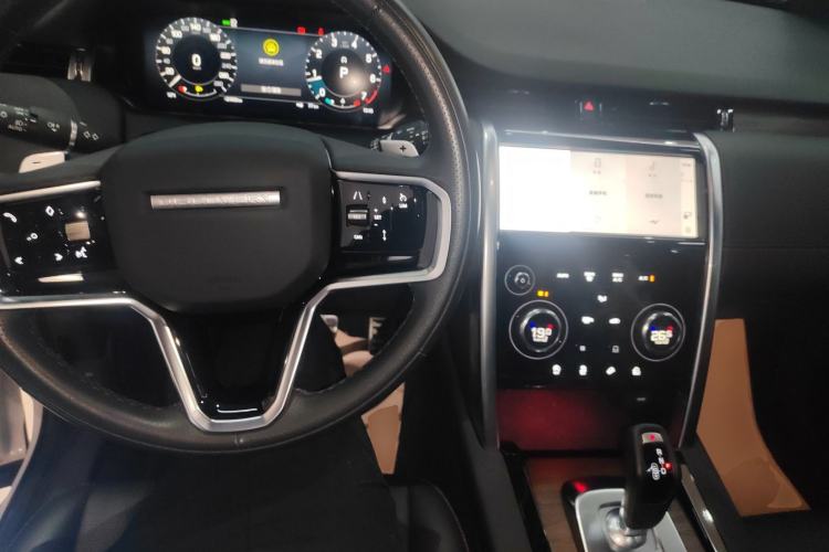 Used Land Rover Discovery Sport 2023 249 PS R-Dynamic SE Performance Tech Edition Center Console