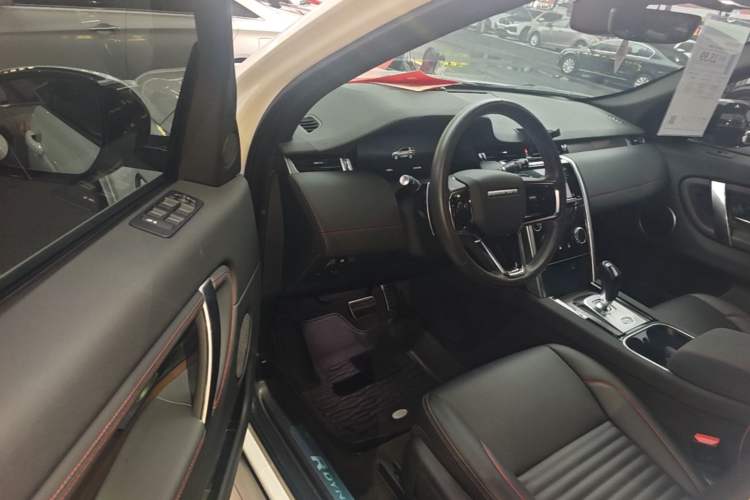 Used Land Rover Discovery Sport 2023 249 PS R-Dynamic S Performance Edition Driver Seat