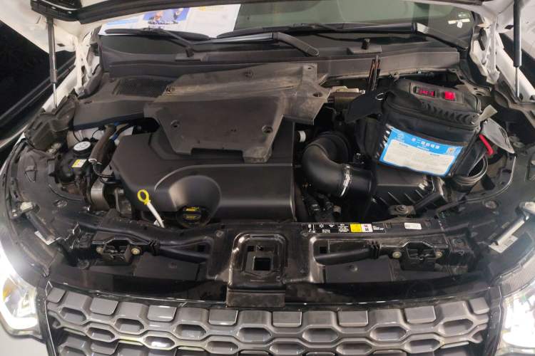 Used Land Rover Discovery Sport 2023 249 PS R-Dynamic SE Performance Tech Edition Engine Bay