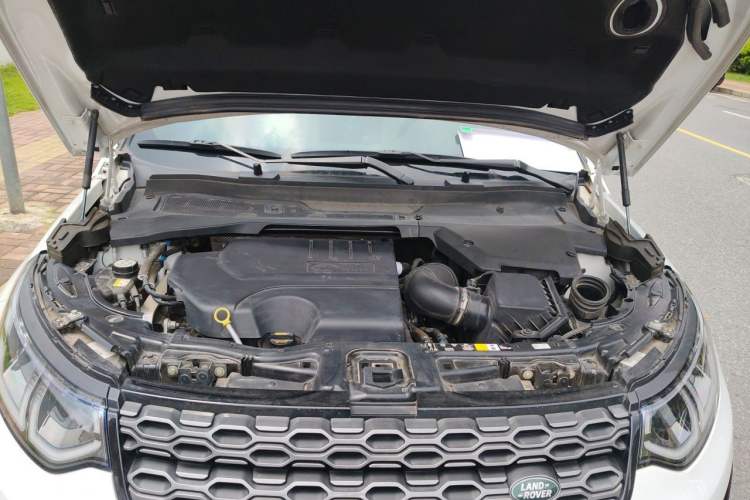 Used Land Rover Discovery Sport 2023 249 PS R-Dynamic S Performance Edition Engine Bay