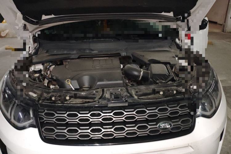 Used Land Rover Discovery Sport 2023 249 PS R-Dynamic S Performance Edition Engine Bay