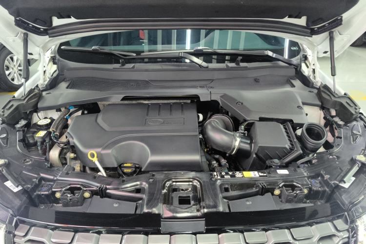 Used Land Rover Discovery Sport 2023 249 PS R-Dynamic S Performance Edition Engine Bay