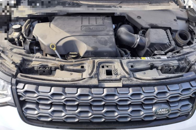 Used Land Rover Discovery Sport 2023 249 PS R-Dynamic S Performance Edition Engine Bay