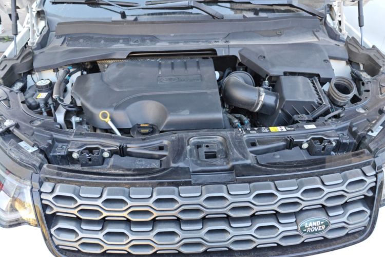 Used Land Rover Discovery Sport 2023 249 PS R-Dynamic S Performance Edition Engine Bay