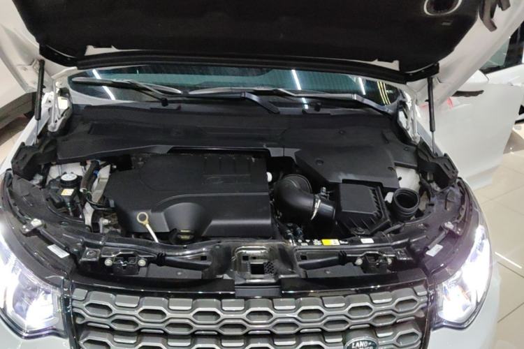 Used Land Rover Discovery Sport 2023 249 PS R-Dynamic SE Performance Tech Edition Engine Bay