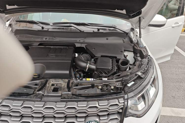 Used Land Rover Discovery Sport 2023 249 PS R-Dynamic HSE Luxury Custom Edition Engine Bay Left