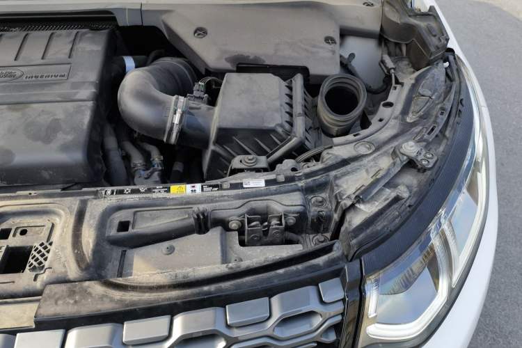 Used Land Rover Discovery Sport 2023 249 PS R-Dynamic S Performance Edition Engine Bay Left