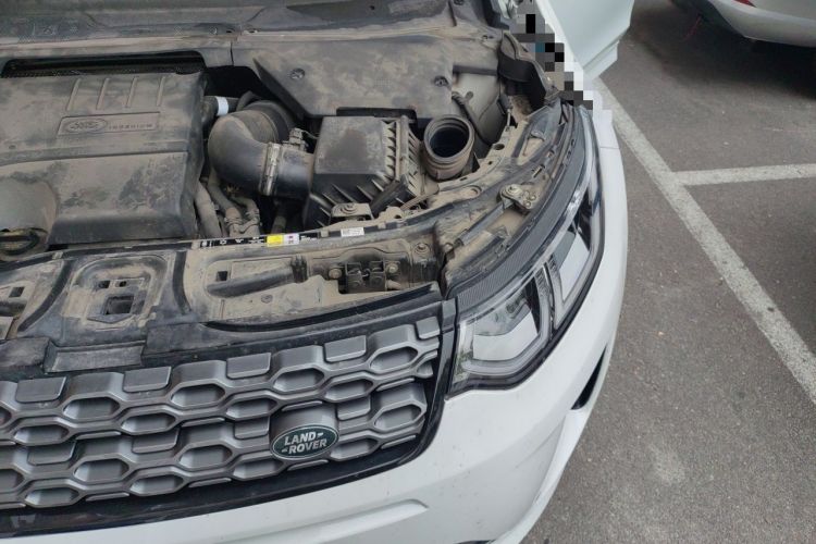 Used Land Rover Discovery Sport 2023 249 PS R-Dynamic S Performance Edition Engine Bay Left