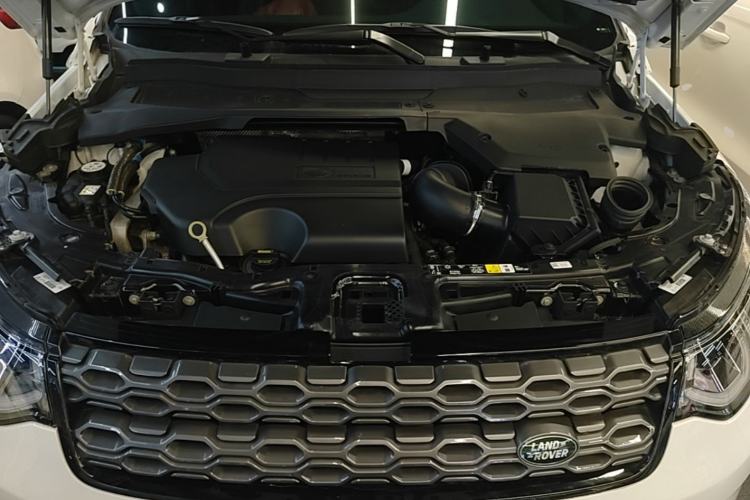 Used Land Rover Discovery Sport 2023 249 PS R-Dynamic SE Performance Tech Edition Engine Bay