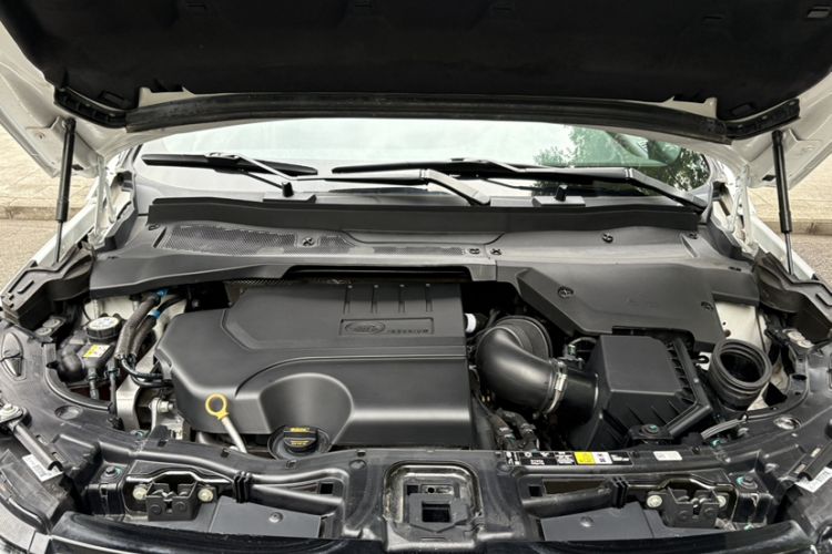 Used Land Rover Discovery Sport 2023 249 PS R-Dynamic S Performance Edition Engine Bay
