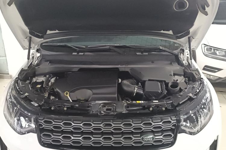 Used Land Rover Discovery Sport 2023 249 PS R-Dynamic S Performance Edition Engine Bay