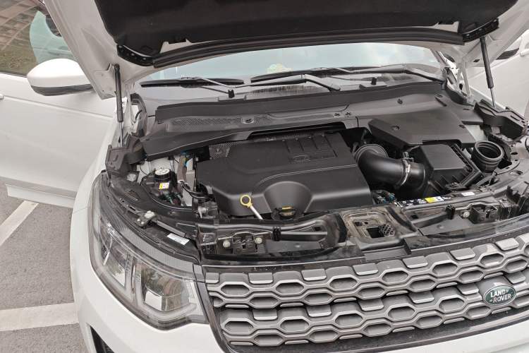 Used Land Rover Discovery Sport 2023 249 PS R-Dynamic HSE Luxury Custom Edition Engine Bay Right