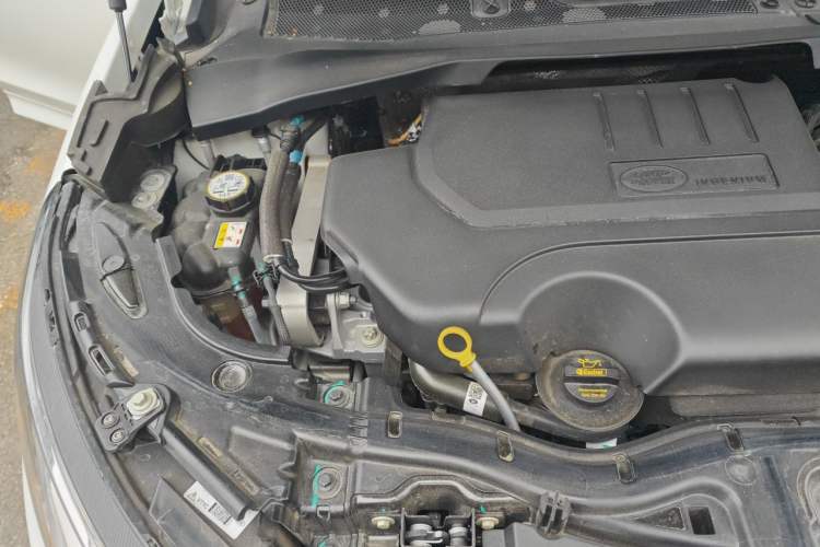 Used Land Rover Discovery Sport 2023 249 PS R-Dynamic S Performance Edition Engine Bay Right