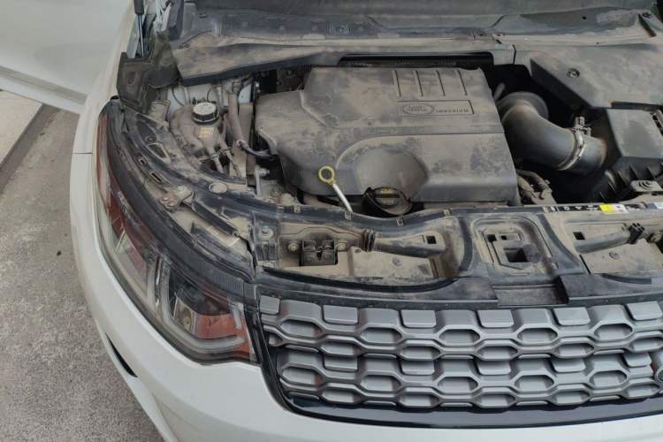 Used Land Rover Discovery Sport 2023 249 PS R-Dynamic S Performance Edition Engine Bay Right