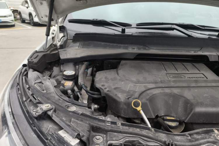Used Land Rover Discovery Sport 2023 249 PS R-Dynamic S Performance Edition Engine Bay Right