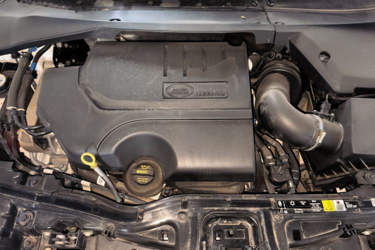 Used Land Rover Discovery Sport 2023 249 PS R-Dynamic SE Performance Tech Edition Engine Bay