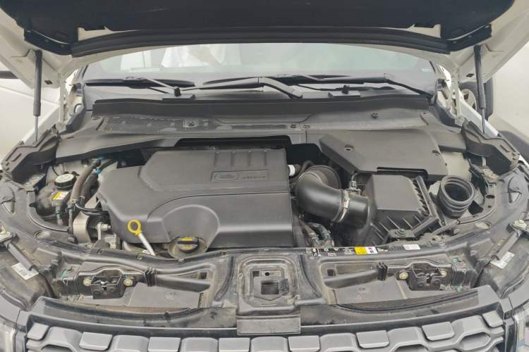 Used Land Rover Discovery Sport 2023 249 PS R-Dynamic S Performance Edition Engine Bay