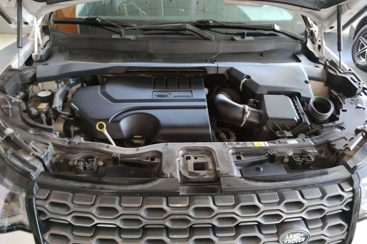Used Land Rover Discovery Sport 2023 249 PS R-Dynamic S Performance Edition Engine Bay