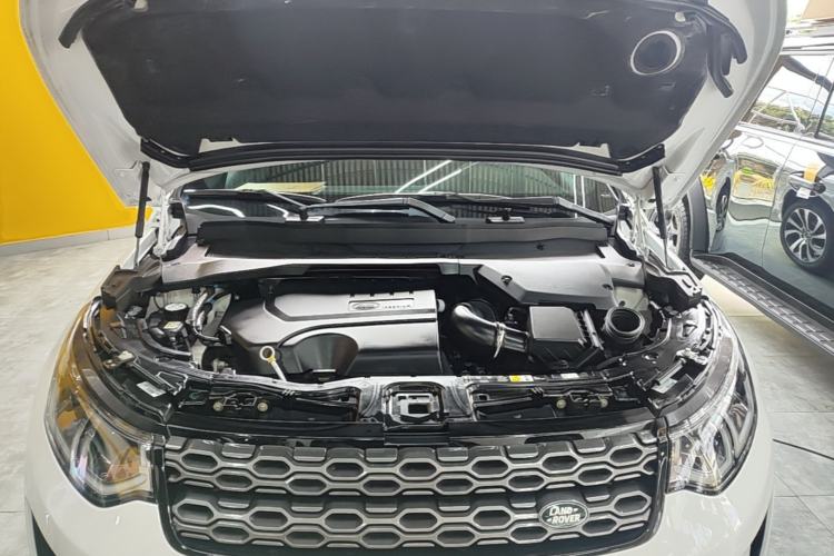 Used Land Rover Discovery Sport 2023 249 PS R-Dynamic S Performance Edition Engine Bay
