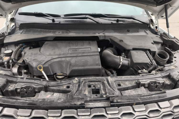 Used Land Rover Discovery Sport 2023 249 PS R-Dynamic S Performance Edition Engine Bay