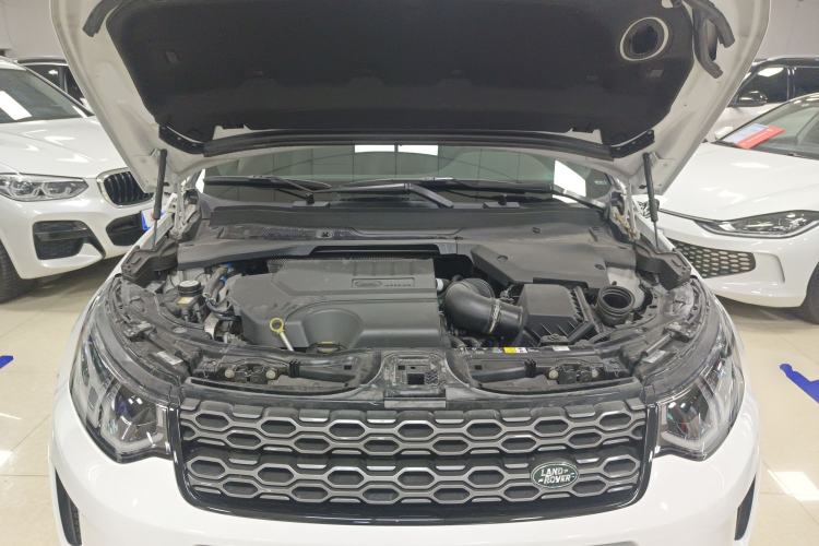 Used Land Rover Discovery Sport 2023 249 PS R-Dynamic S Performance Edition Engine Bay