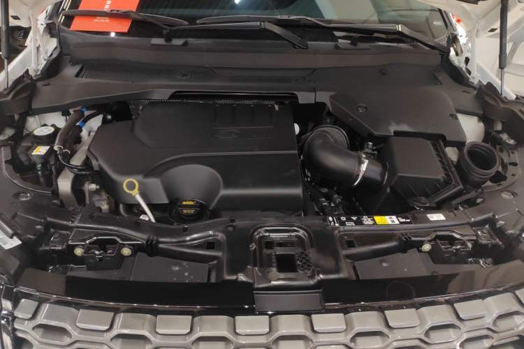 Used Land Rover Discovery Sport 2023 249 PS R-Dynamic SE Performance Tech Edition Engine Bay