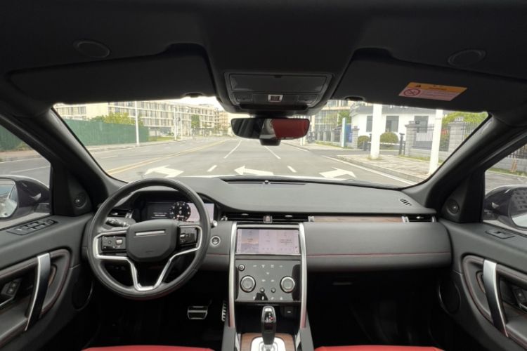 Used Land Rover Discovery Sport 2023 249 PS R-Dynamic S Performance Edition Exterior 1