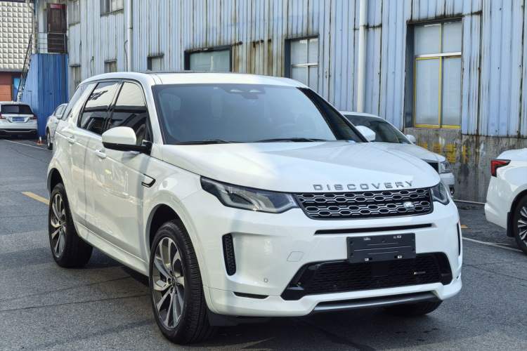Used Land Rover Discovery Sport 2023 249 PS R-Dynamic S Performance Edition Exterior 10