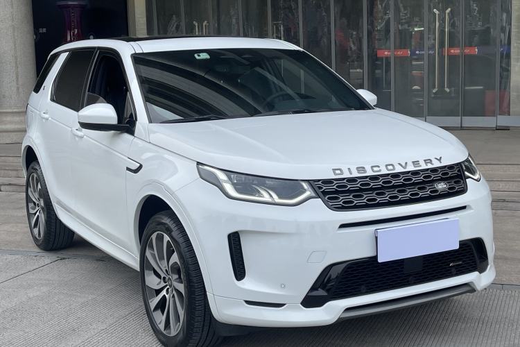 Used Land Rover Discovery Sport 2023 249 PS R-Dynamic S Performance Edition Exterior 2