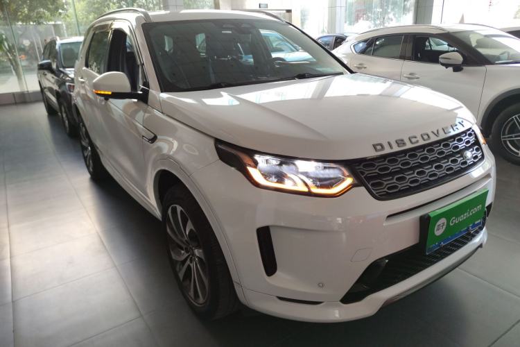 Used Land Rover Discovery Sport 2023 249 PS R-Dynamic S Performance Edition Exterior 2