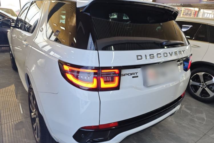 Used Land Rover Discovery Sport 2023 249 PS R-Dynamic S Performance Edition Exterior 3