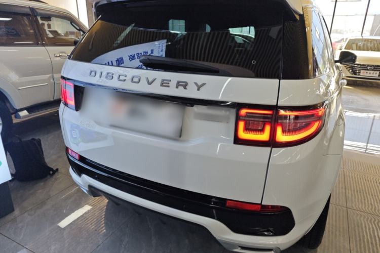 Used Land Rover Discovery Sport 2023 249 PS R-Dynamic S Performance Edition Exterior 4