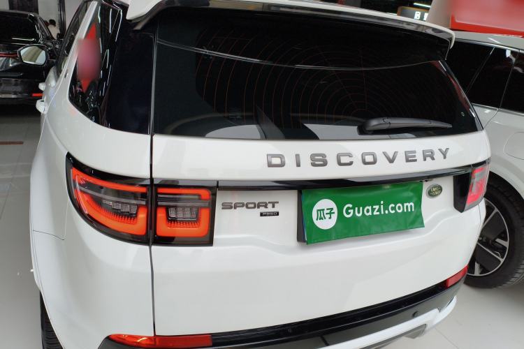 Used Land Rover Discovery Sport 2023 249 PS R-Dynamic S Performance Edition Exterior 4