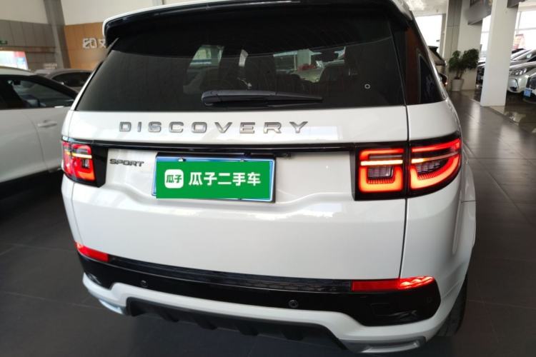 Used Land Rover Discovery Sport 2023 249 PS R-Dynamic S Performance Edition Exterior 4