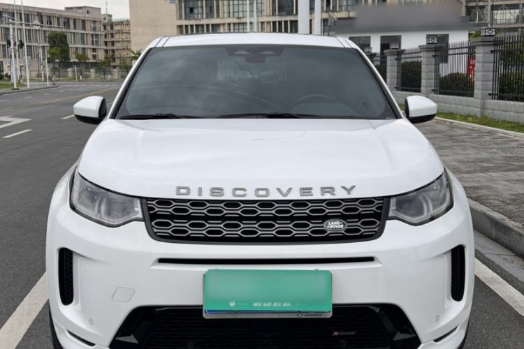 Used Land Rover Discovery Sport 2023 249 PS R-Dynamic S Performance Edition Exterior 5