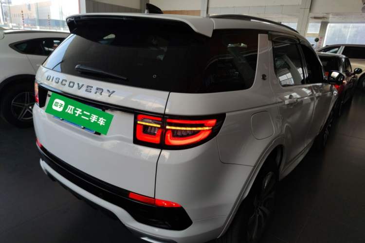 Used Land Rover Discovery Sport 2023 249 PS R-Dynamic S Performance Edition Exterior 5