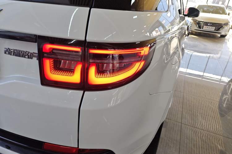 Used Land Rover Discovery Sport 2023 249 PS R-Dynamic S Performance Edition Exterior 6