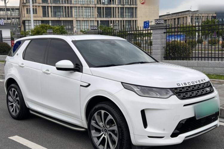 Used Land Rover Discovery Sport 2023 249 PS R-Dynamic S Performance Edition Exterior 8