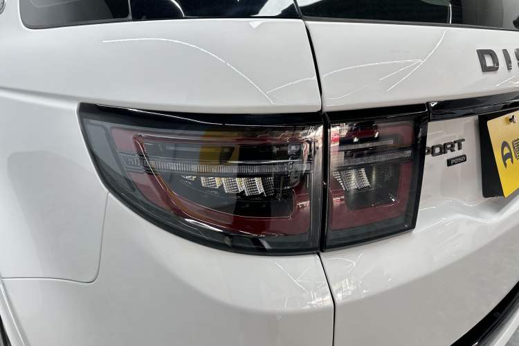 Used Land Rover Discovery Sport 2023 249 PS R-Dynamic S Performance Edition Exterior 8