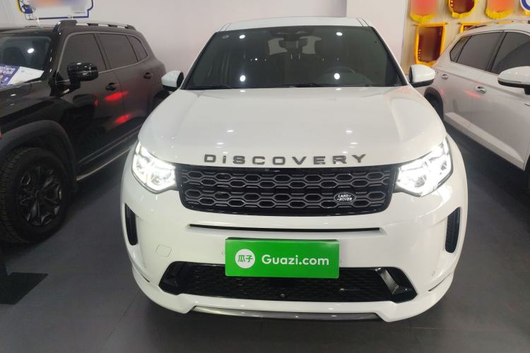 Used Land Rover Discovery Sport 2023 249 PS R-Dynamic SE Performance Tech Edition Front