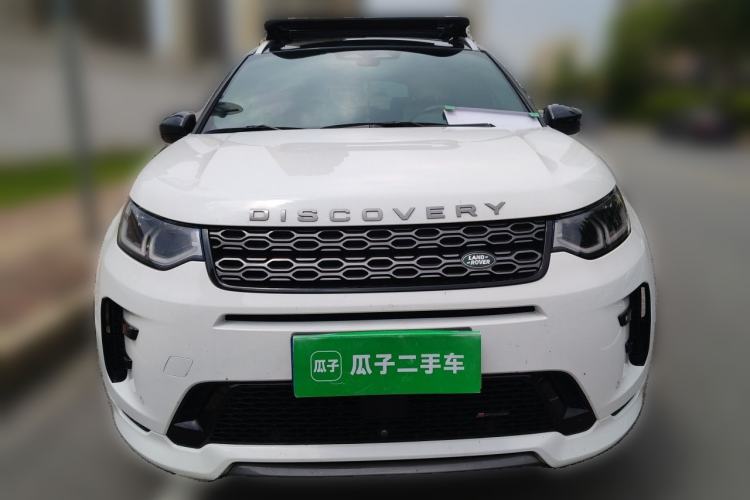 Used Land Rover Discovery Sport 2023 249 PS R-Dynamic S Performance Edition Front