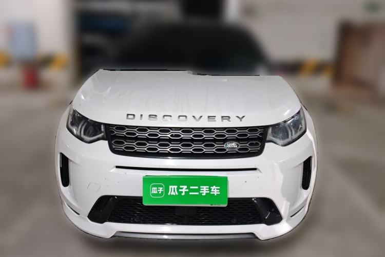 Used Land Rover Discovery Sport 2023 249 PS R-Dynamic S Performance Edition Front