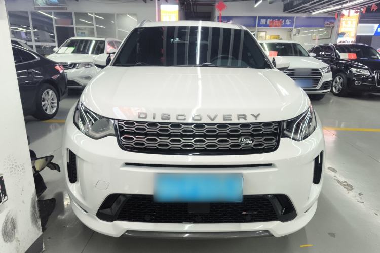 Used Land Rover Discovery Sport 2023 249 PS R-Dynamic S Performance Edition Front